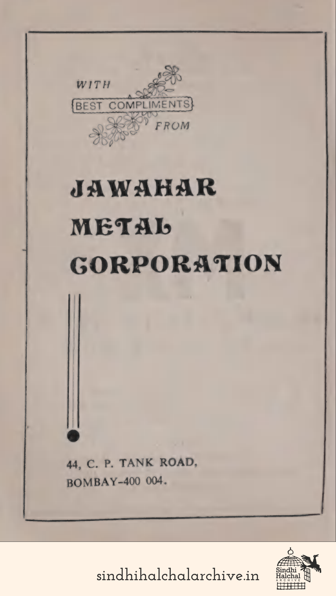 Image of AD Jawahar Metal Corporation